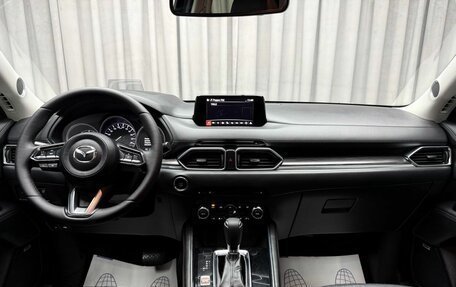 Mazda CX-5 II, 2018 год, 2 969 000 рублей, 10 фотография