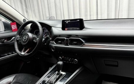 Mazda CX-5 II, 2018 год, 2 969 000 рублей, 7 фотография