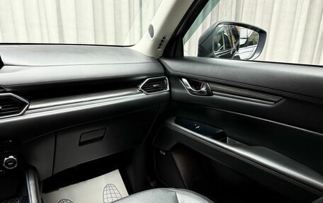 Mazda CX-5 II, 2018 год, 2 969 000 рублей, 17 фотография