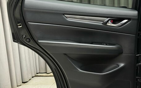 Mazda CX-5 II, 2018 год, 2 969 000 рублей, 20 фотография