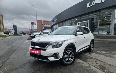 KIA Seltos I, 2020 год, 2 306 000 рублей, 1 фотография
