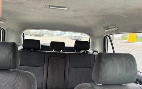 Toyota Corolla, 2004 год, 500 000 рублей, 15 фотография