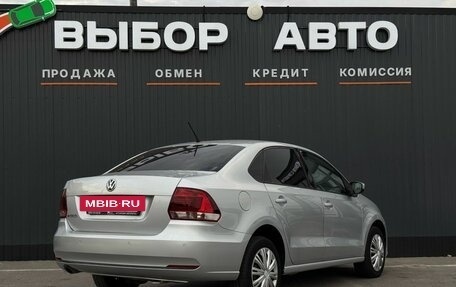 Volkswagen Polo VI (EU Market), 2016 год, 1 130 000 рублей, 2 фотография
