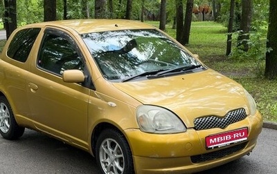 Toyota Vitz, 2000 год, 220 000 рублей, 1 фотография