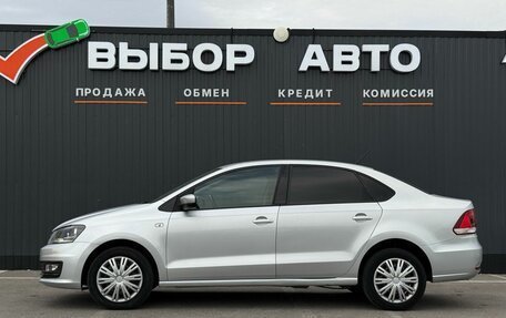 Volkswagen Polo VI (EU Market), 2016 год, 1 130 000 рублей, 4 фотография