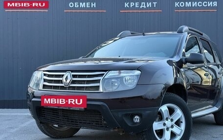 Renault Duster I рестайлинг, 2014 год, 780 000 рублей, 6 фотография