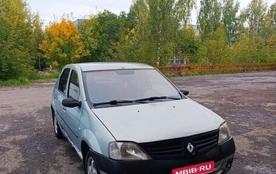 Renault Logan I, 2006 год, 160 000 рублей, 1 фотография