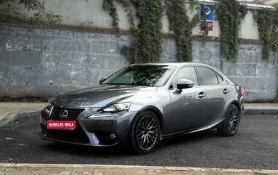 Lexus IS III, 2013 год, 2 399 000 рублей, 1 фотография