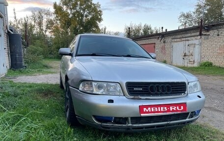 Audi A4, 1999 год, 280 000 рублей, 1 фотография