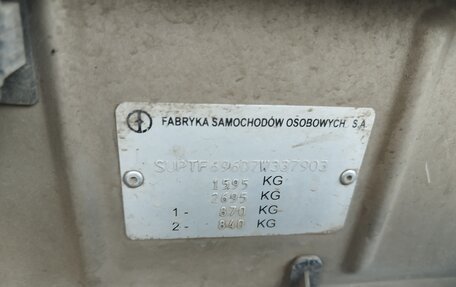 Daewoo Lanos, 2007 год, 250 000 рублей, 18 фотография