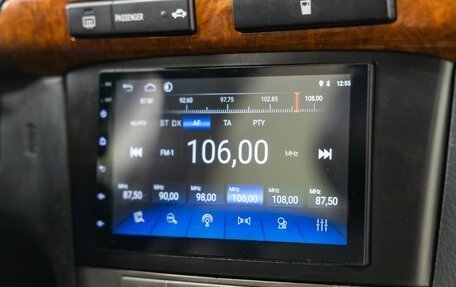 Toyota Avensis III рестайлинг, 2007 год, 848 000 рублей, 19 фотография