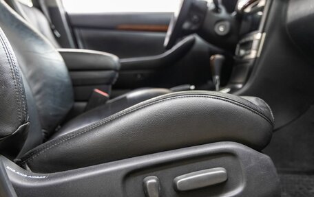 Toyota Avensis III рестайлинг, 2007 год, 848 000 рублей, 35 фотография