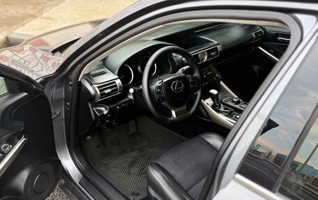 Lexus IS III, 2013 год, 2 399 000 рублей, 14 фотография