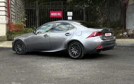 Lexus IS III, 2013 год, 2 399 000 рублей, 13 фотография