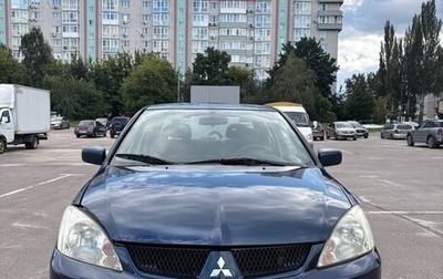 Mitsubishi Lancer IX, 2005 год, 240 000 рублей, 1 фотография
