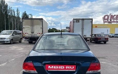 Mitsubishi Lancer IX, 2005 год, 240 000 рублей, 5 фотография