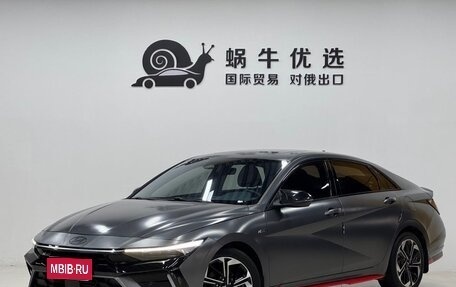 Hyundai Elantra, 2023 год, 1 837 690 рублей, 1 фотография