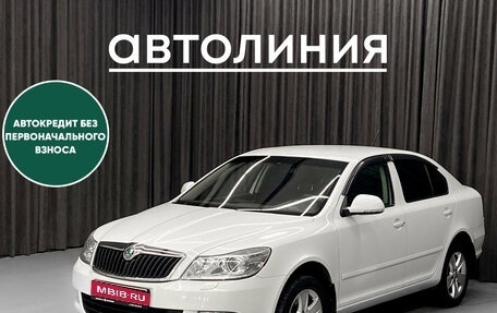 Skoda Octavia, 2012 год, 849 000 рублей, 1 фотография