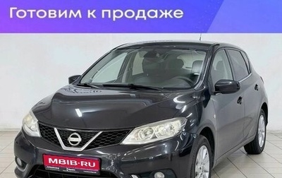 Nissan Tiida, 2015 год, 869 000 рублей, 1 фотография