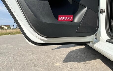 Skoda Rapid I, 2016 год, 1 073 000 рублей, 17 фотография