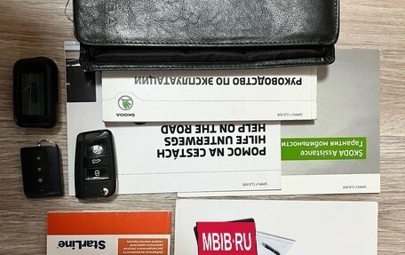 Skoda Rapid I, 2016 год, 1 073 000 рублей, 28 фотография
