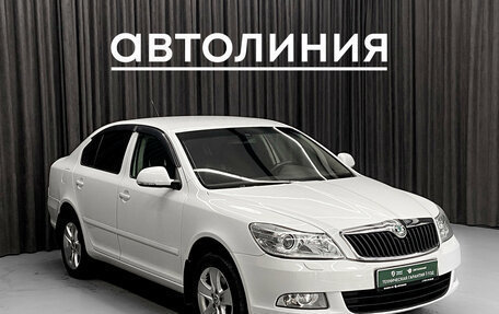 Skoda Octavia, 2012 год, 849 000 рублей, 3 фотография