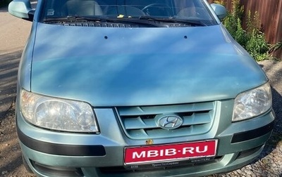 Hyundai Matrix I рестайлинг, 2005 год, 320 000 рублей, 1 фотография