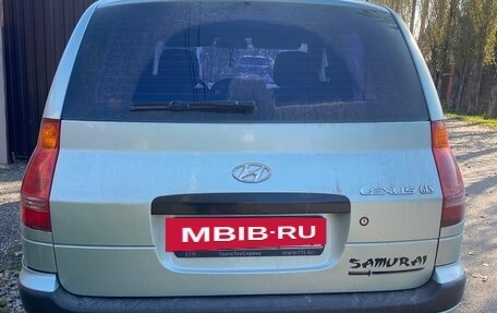 Hyundai Matrix I рестайлинг, 2005 год, 320 000 рублей, 3 фотография