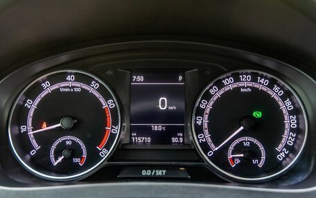 Skoda Rapid I, 2017 год, 1 298 000 рублей, 9 фотография