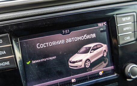 Skoda Rapid I, 2017 год, 1 298 000 рублей, 23 фотография
