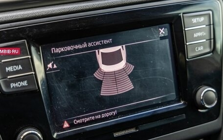 Skoda Rapid I, 2017 год, 1 298 000 рублей, 24 фотография