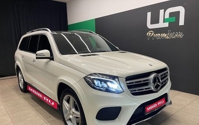 Mercedes-Benz GL-Класс, 2013 год, 3 800 000 рублей, 1 фотография