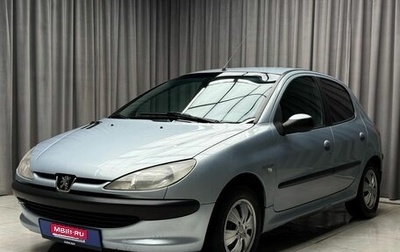Peugeot 206, 2002 год, 299 000 рублей, 1 фотография