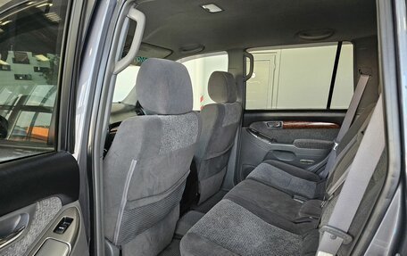 Toyota Land Cruiser Prado 120 рестайлинг, 2008 год, 2 099 000 рублей, 14 фотография
