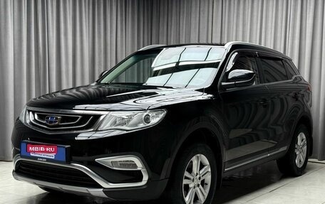 Geely Atlas I, 2018 год, 1 649 000 рублей, 1 фотография
