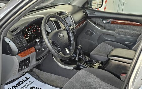 Toyota Land Cruiser Prado 120 рестайлинг, 2008 год, 2 099 000 рублей, 10 фотография