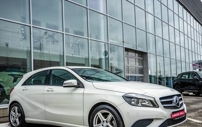Mercedes-Benz A-Класс, 2014 год, 1 198 000 рублей, 1 фотография