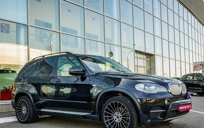 BMW X5, 2013 год, 1 898 000 рублей, 1 фотография