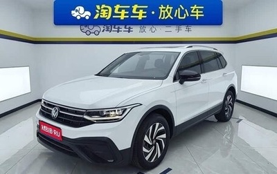 Volkswagen Tiguan II, 2024 год, 2 990 000 рублей, 1 фотография