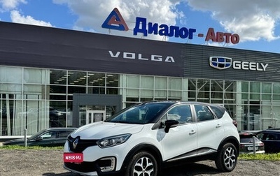 Renault Kaptur I рестайлинг, 2019 год, 1 300 000 рублей, 1 фотография