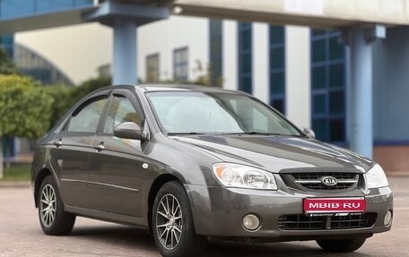 KIA Cerato I, 2006 год, 389 000 рублей, 1 фотография