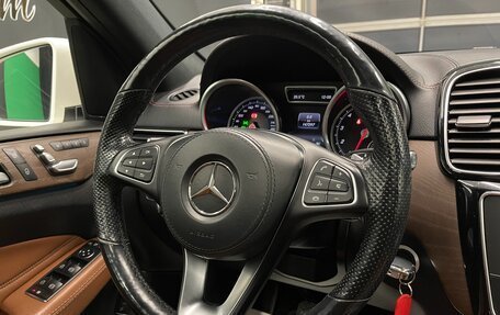 Mercedes-Benz GL-Класс, 2013 год, 3 800 000 рублей, 29 фотография