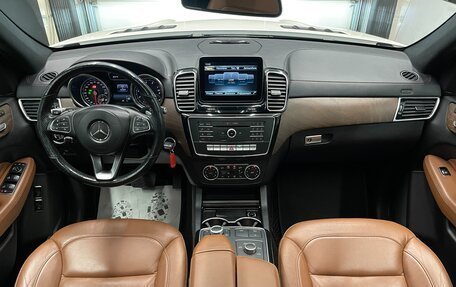 Mercedes-Benz GL-Класс, 2013 год, 3 800 000 рублей, 27 фотография