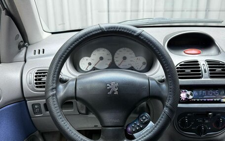 Peugeot 206, 2002 год, 299 000 рублей, 13 фотография