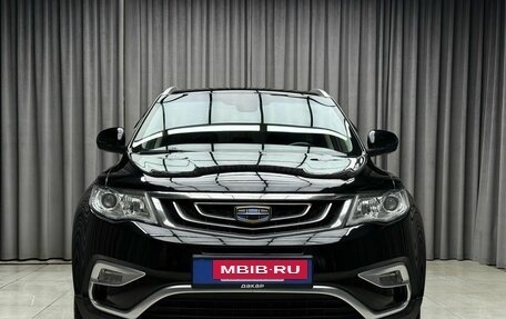 Geely Atlas I, 2018 год, 1 649 000 рублей, 3 фотография