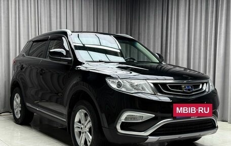 Geely Atlas I, 2018 год, 1 649 000 рублей, 2 фотография