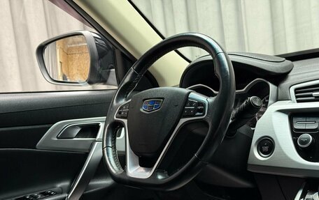 Geely Atlas I, 2018 год, 1 649 000 рублей, 8 фотография