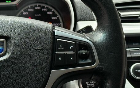Geely Atlas I, 2018 год, 1 649 000 рублей, 13 фотография