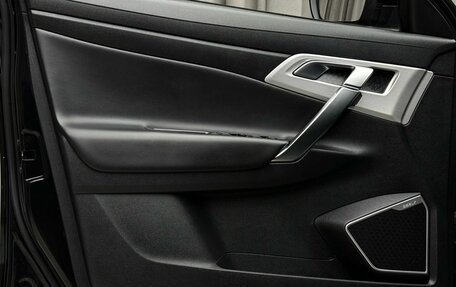 Geely Atlas I, 2018 год, 1 649 000 рублей, 17 фотография
