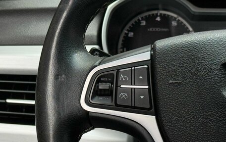Geely Atlas I, 2018 год, 1 649 000 рублей, 15 фотография